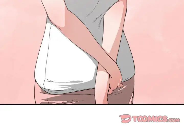 有什么了不起的!第37话