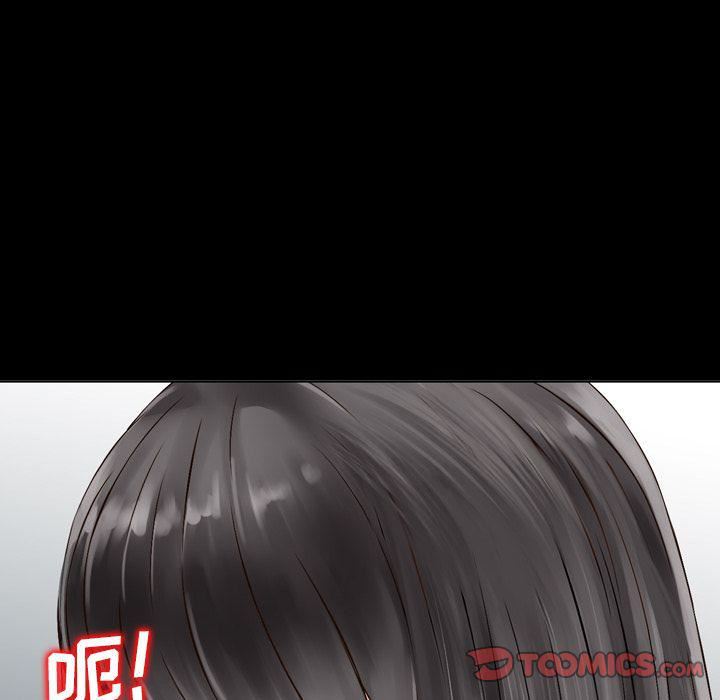 找回自我第23话