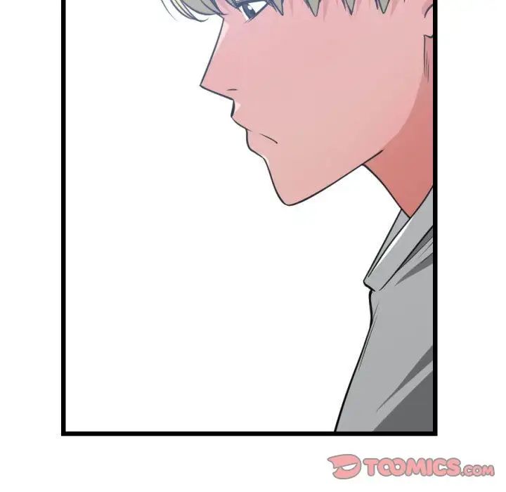 有什么了不起的!第37话