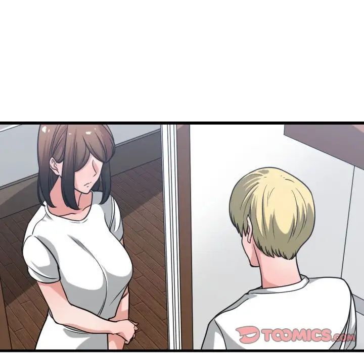 有什么了不起的!第37话