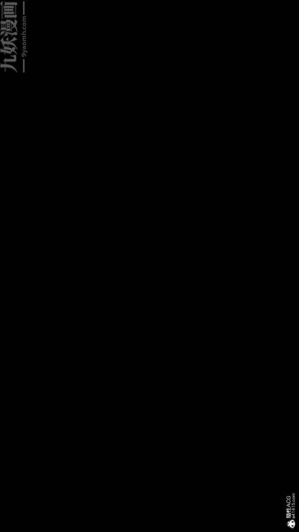 [3D]星梦苍穹+外传+赌债偿还第03章-暗流涌动02话