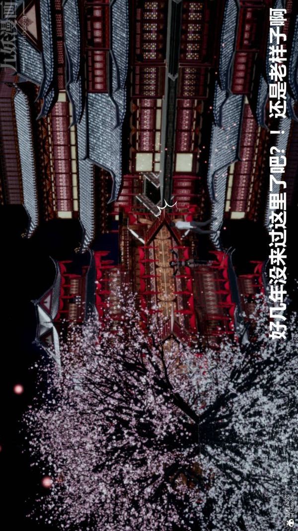 [3D]星梦苍穹+外传+赌债偿还第03章-暗流涌动02话