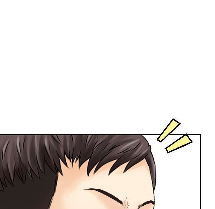 找回自我第23话