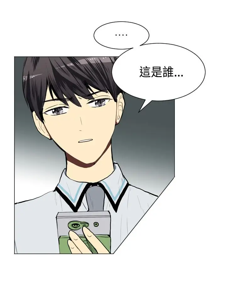 Love&Wish第26话
