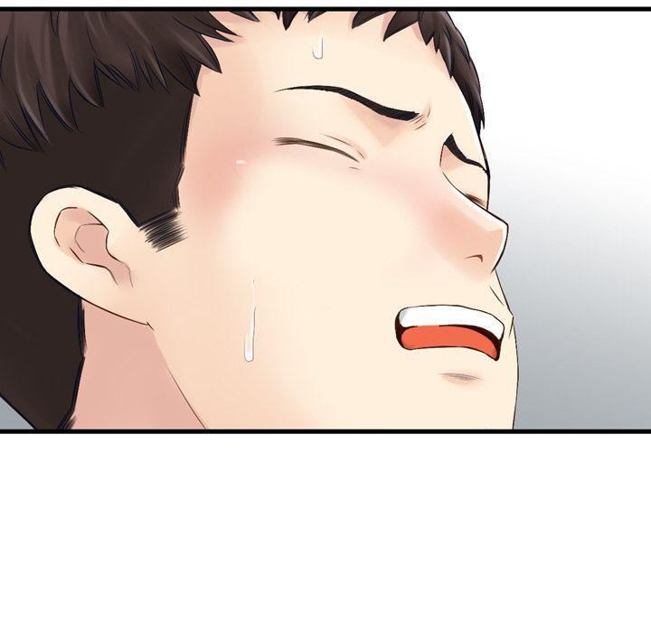 找回自我第23话