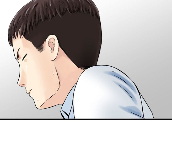 找回自我第23话