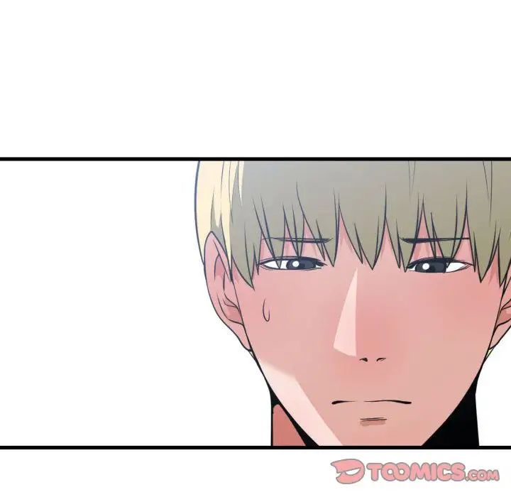 有什么了不起的!第37话