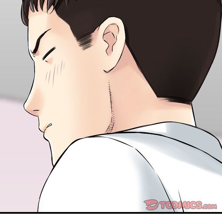 找回自我第23话