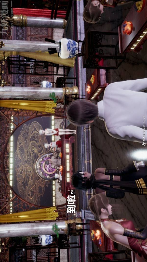 [3D]星梦苍穹+外传+赌债偿还第03章-暗流涌动03话