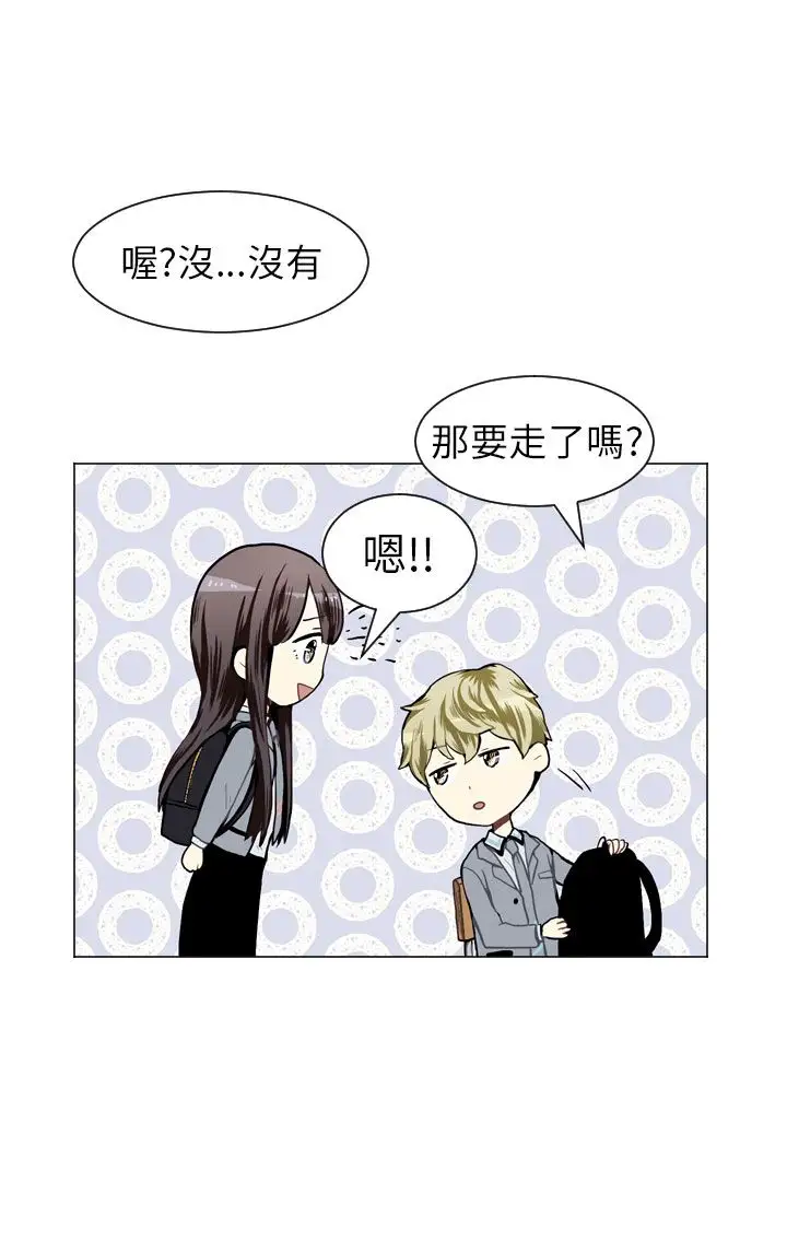 Love&Wish第27话