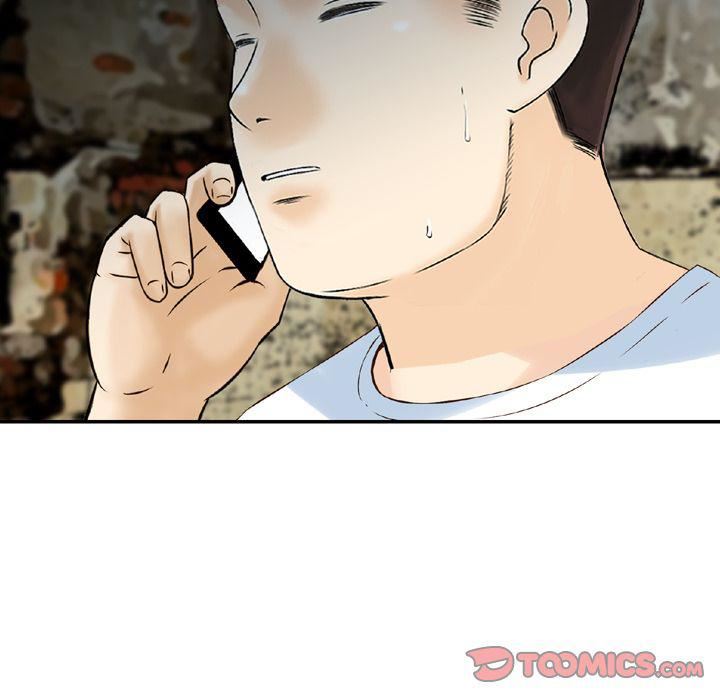 找回自我第23话