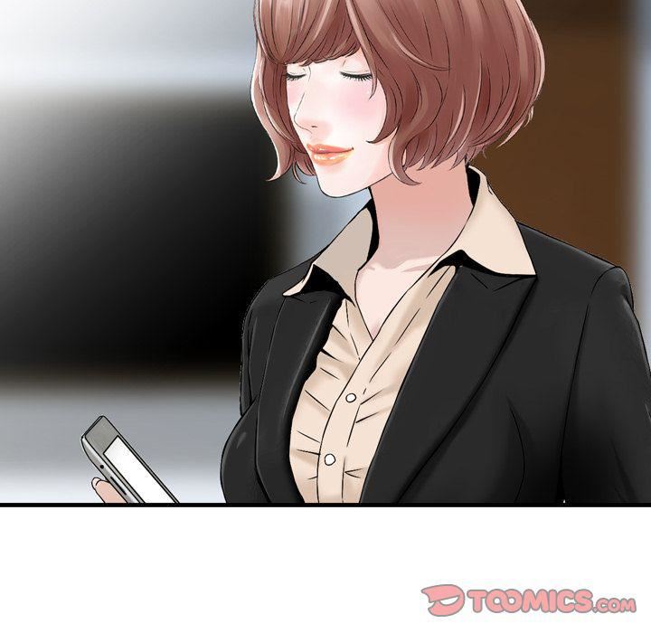 找回自我第23话