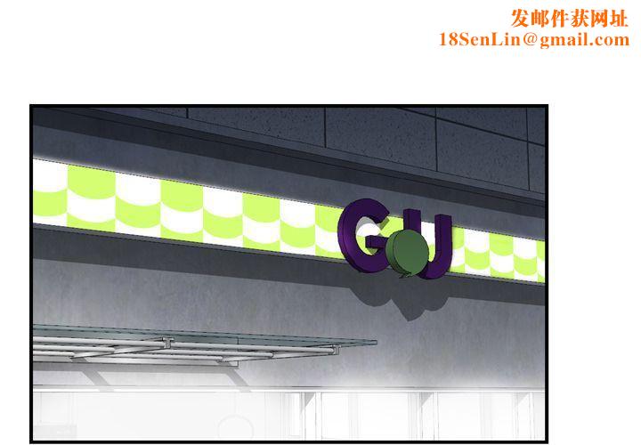 找回自我第24话