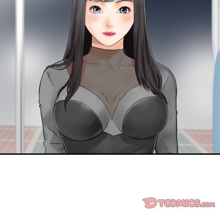 找回自我第24话