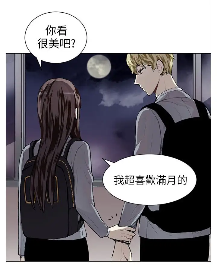 Love&Wish第27话