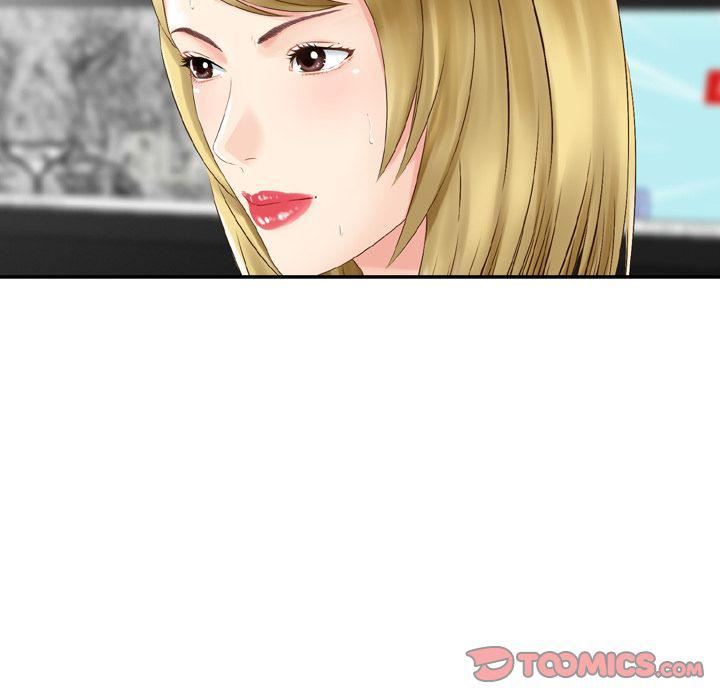 找回自我第24话