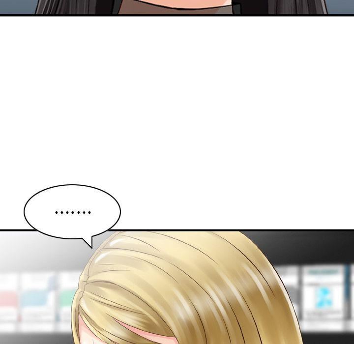 找回自我第24话