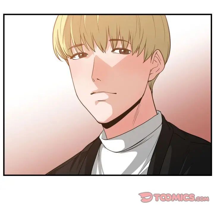 有什么了不起的!第37话