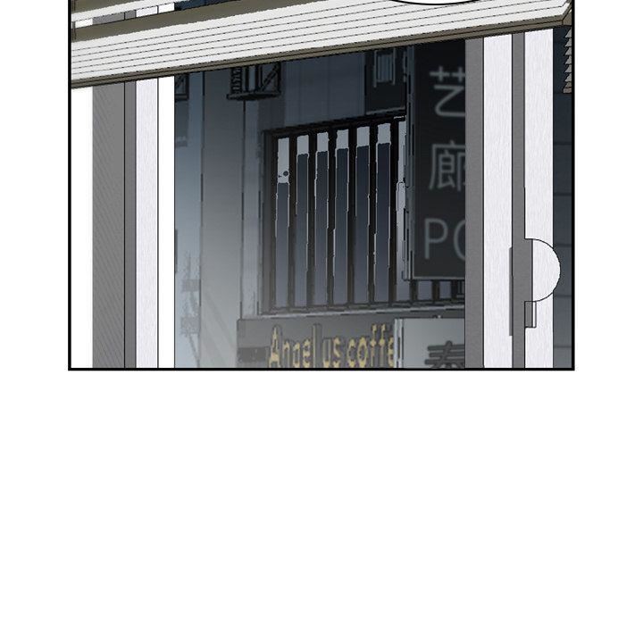 找回自我第25话-最终话