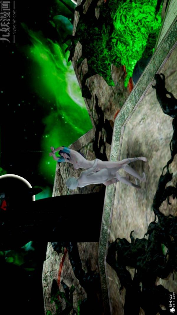 [3D]星梦苍穹+外传+赌债偿还第03章-暗流涌动05话