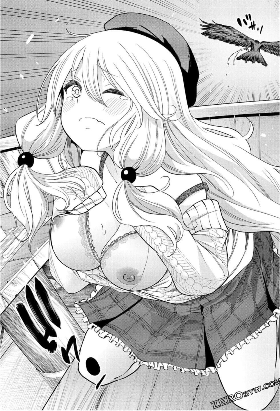 为什么老师会在这里!?为什么老师会在这里!?_09卷