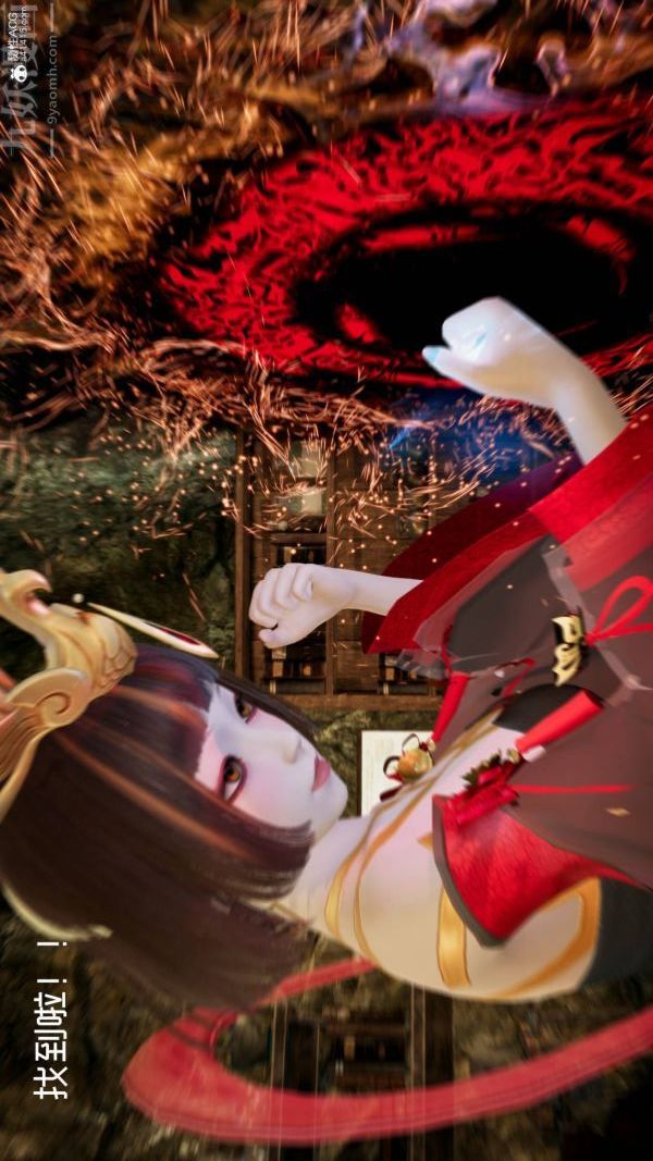 [3D]星梦苍穹+外传+赌债偿还第04章-离心曲01话