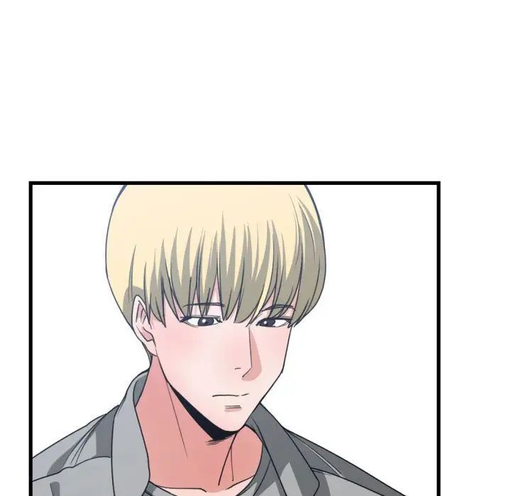 有什么了不起的!第39话