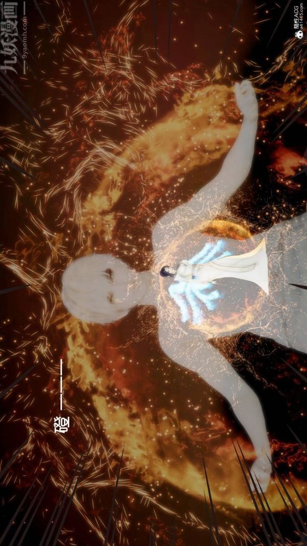 [3D]星梦苍穹+外传+赌债偿还第04章-离心曲02话