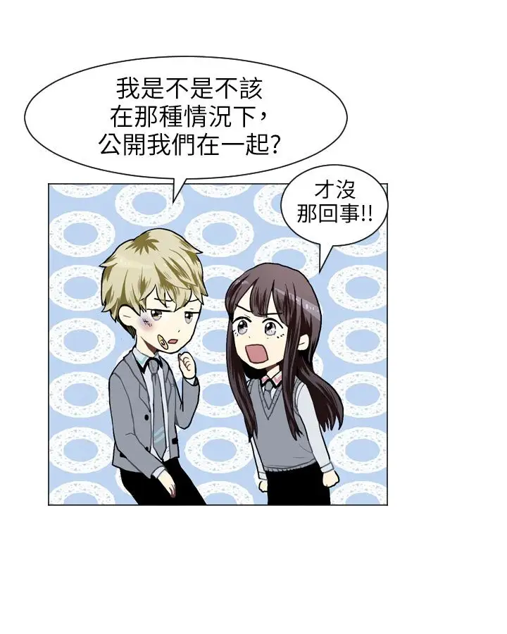 Love&Wish第31话