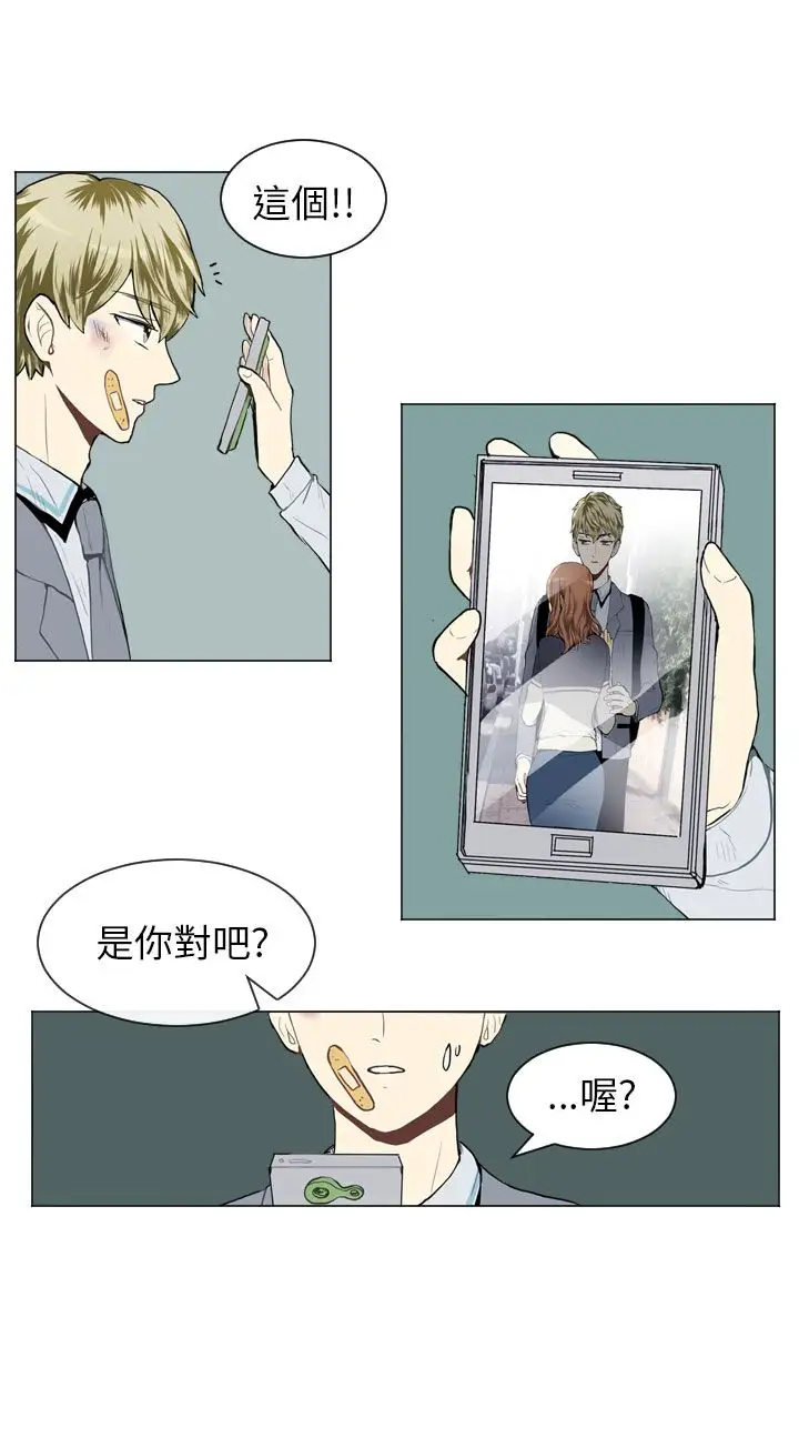 Love&Wish第31话