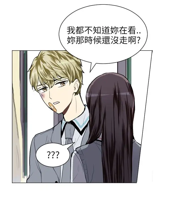 Love&Wish第31话
