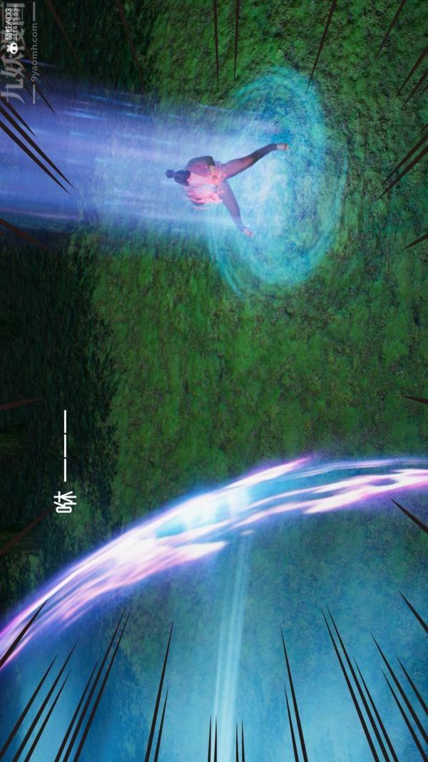 [3D]星梦苍穹+外传+赌债偿还第04章-离心曲04话