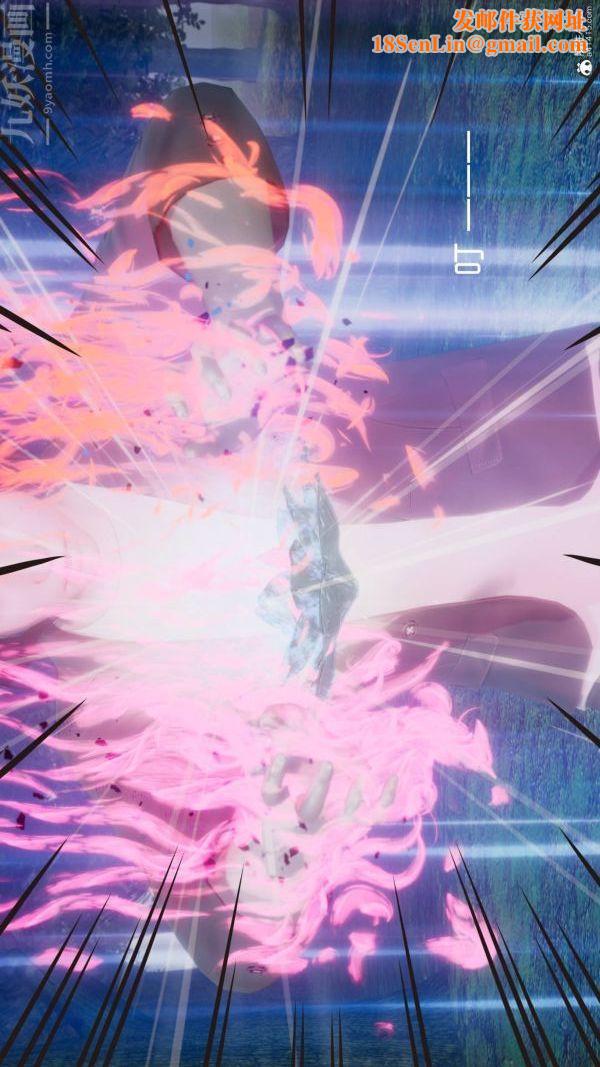 [3D]星梦苍穹+外传+赌债偿还第04章-离心曲04话