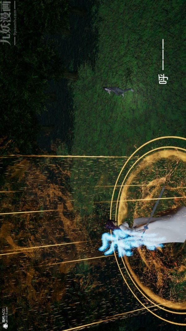 [3D]星梦苍穹+外传+赌债偿还第04章-离心曲04话