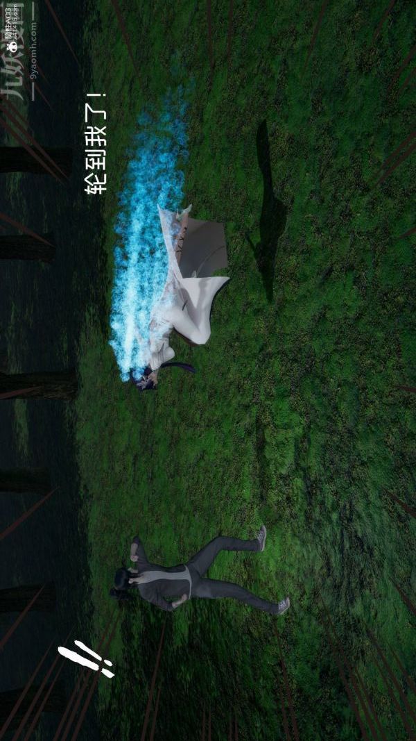 [3D]星梦苍穹+外传+赌债偿还第04章-离心曲04话