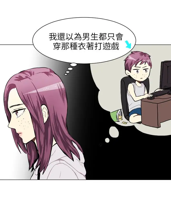Love&Wish第35话
