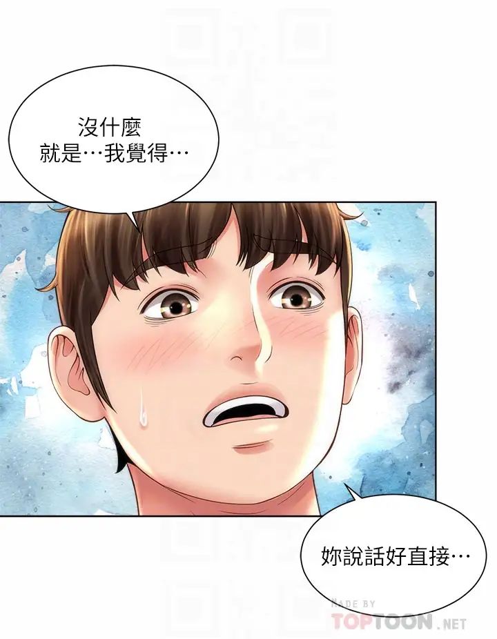 海滩女神第28话-连闺密都为承恩的巨根痴狂