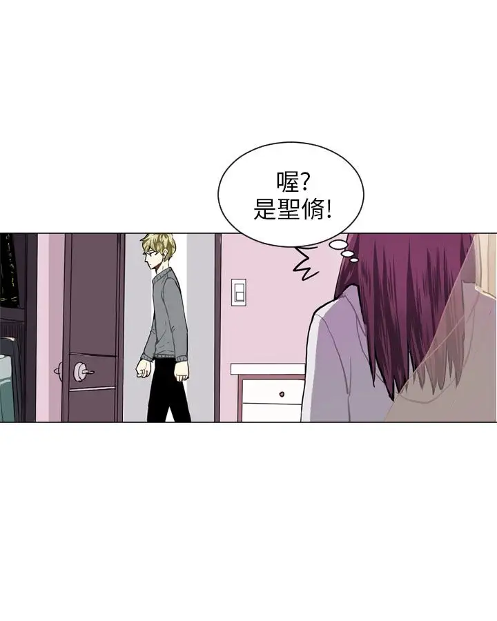 Love&Wish第36话