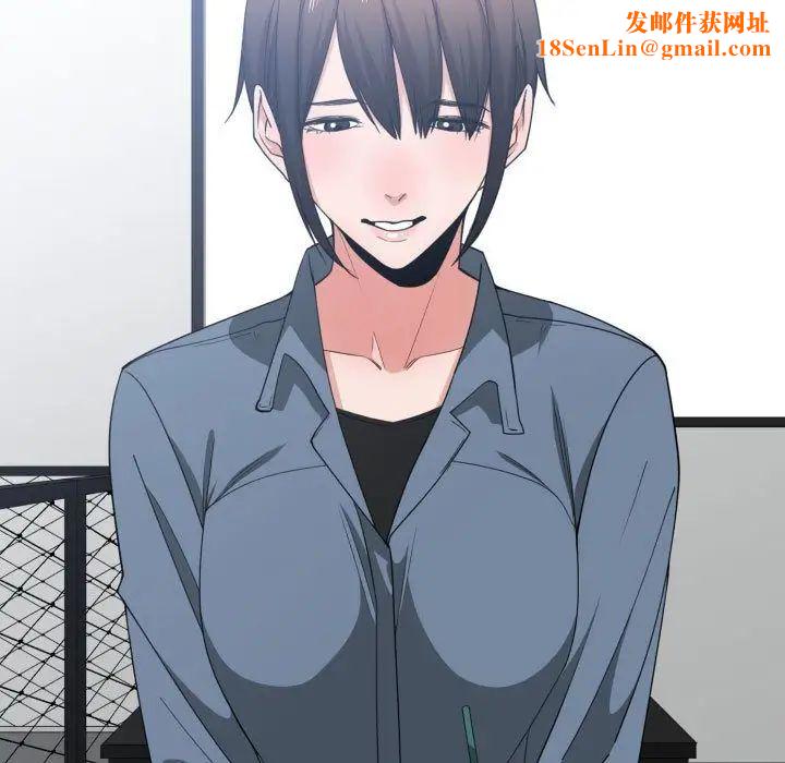 有什么了不起的!第42话