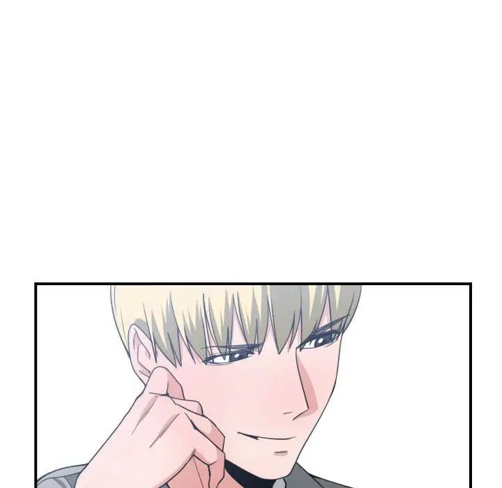 有什么了不起的!第42话