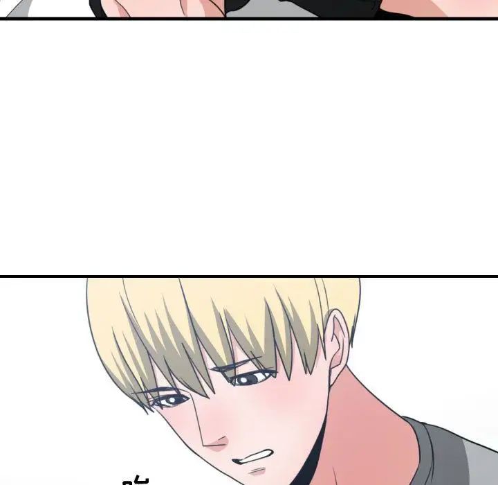 有什么了不起的!第42话