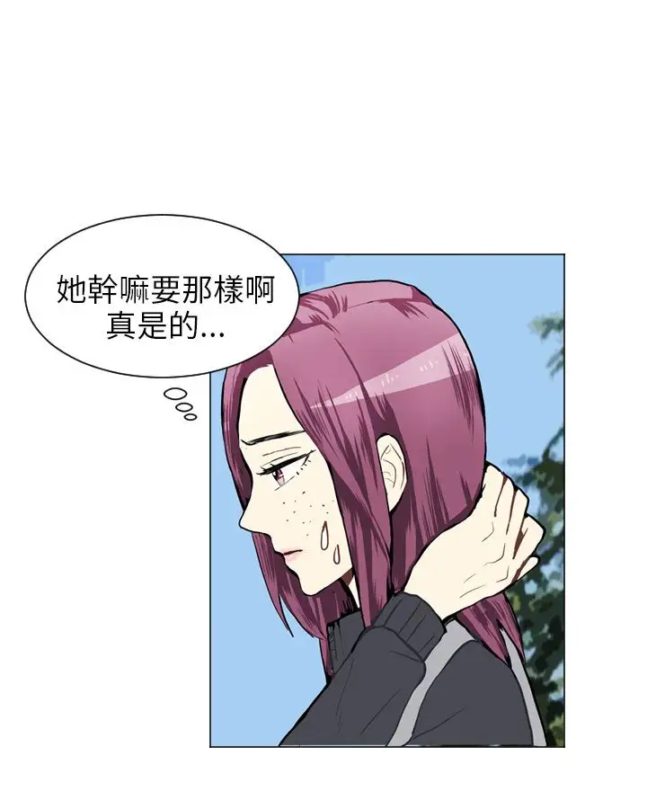 Love&Wish第37话