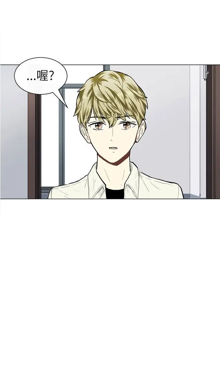 Love&Wish第37话