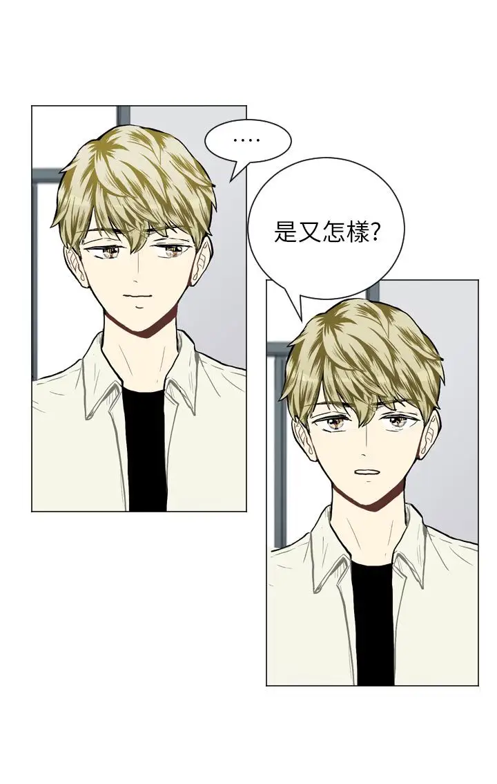 Love&Wish第38话