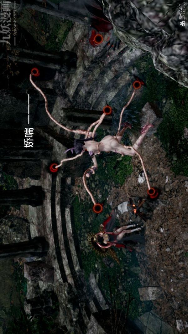 [3D]星梦苍穹+外传+赌债偿还第05章-自命不凡03话