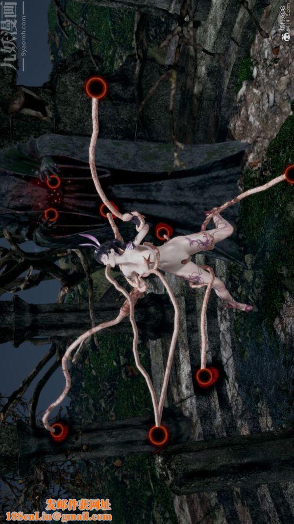 [3D]星梦苍穹+外传+赌债偿还第05章-自命不凡03话