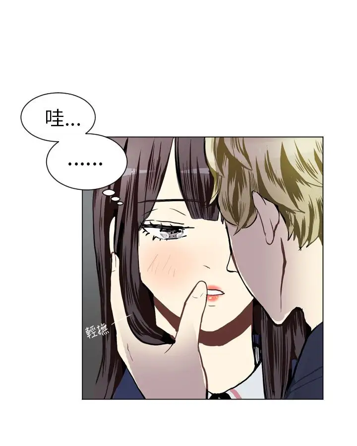 Love&Wish第38话