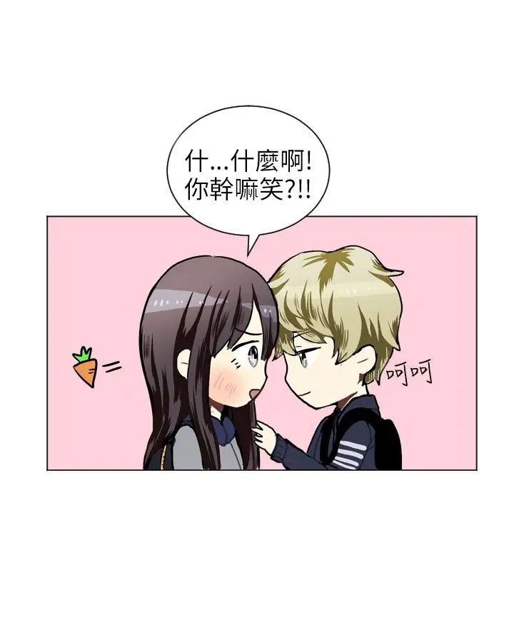 Love&ampWish第38话