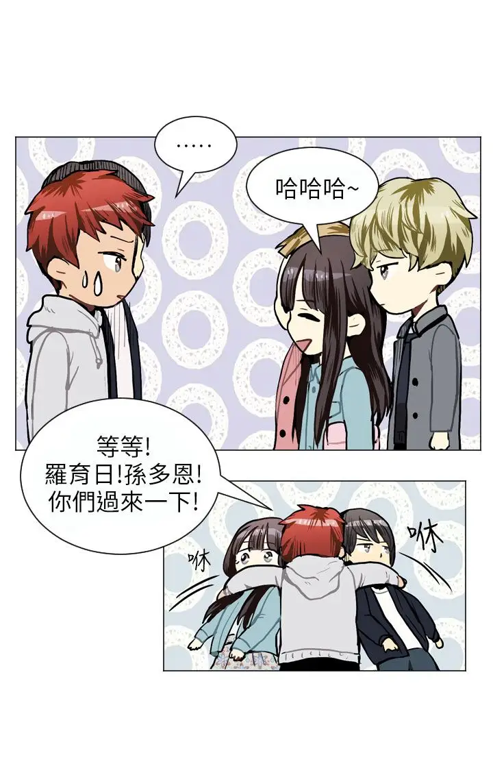 Love&ampWish第39话