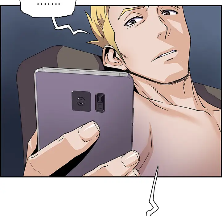 你和我的小秘密第5话